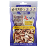 Antos PrimaDonna Sopranos Chicken - 100gr