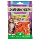 Antos Cat Treats Shredded Chicken - 50g