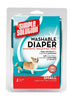 Simple Solutions Washable Diapers