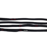 Beeztees Parinca Premium Leash Black 300x20cm