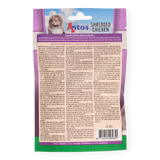 Antos Cat Treats Shredded Chicken - 50g