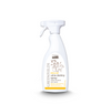 Greenfields Urine Destroy Spray - 400ml