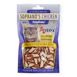 Antos PrimaDonna Sopranos Chicken - 100gr