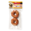Antos Rawhide White Chicken Donut - 8cm