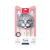 Wanpy Cat Creamy Lickable Treats – Tuna & Shrimp
