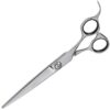 Christies Direct Groom Professional Scissor - 7"