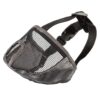 CD Comfy Short Nose Mesh Muzzle - Large